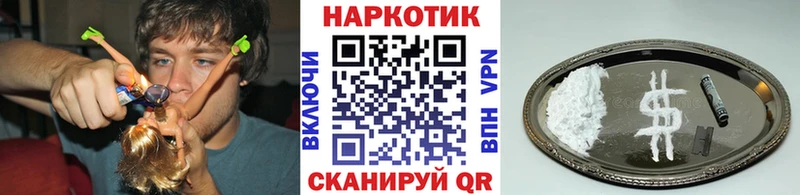 Купить закладку Codein  Канабис  Бутират  Мефедрон  СОЛЬ  Гашиш  Чегем