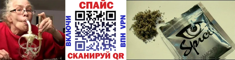 Купить  Чегем  БУТИРАТ бутандиол 