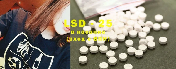 ECSTASY Алексеевка