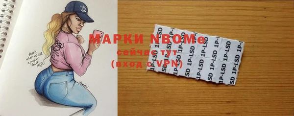 ECSTASY Алексеевка
