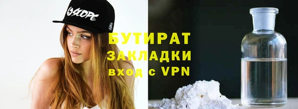 крисы Алексин