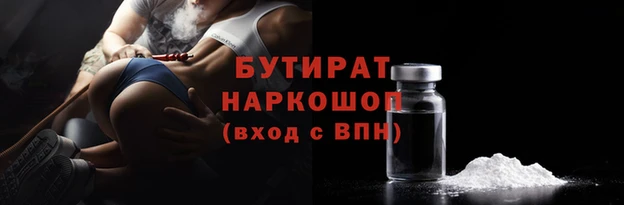 ECSTASY Алексеевка