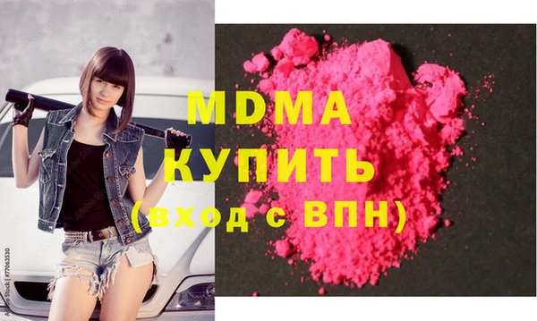 крисы Алексин