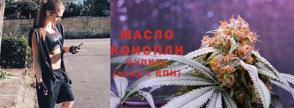 mix Арсеньев