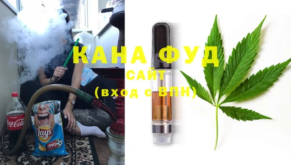 каннабис Алзамай
