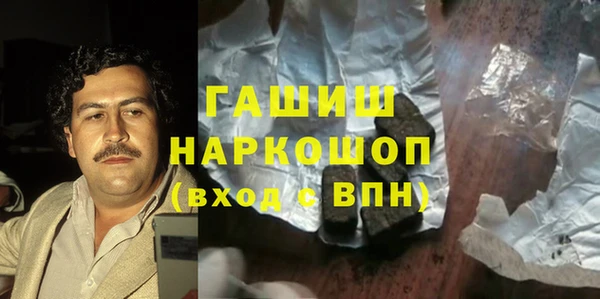 ECSTASY Алексеевка