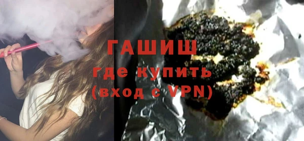 крисы Алексин